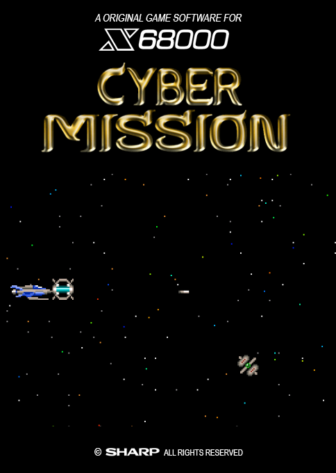 Cybermission