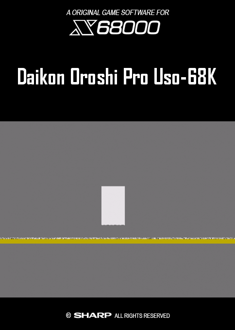 Daikon Oroshi Pro Uso-68K
