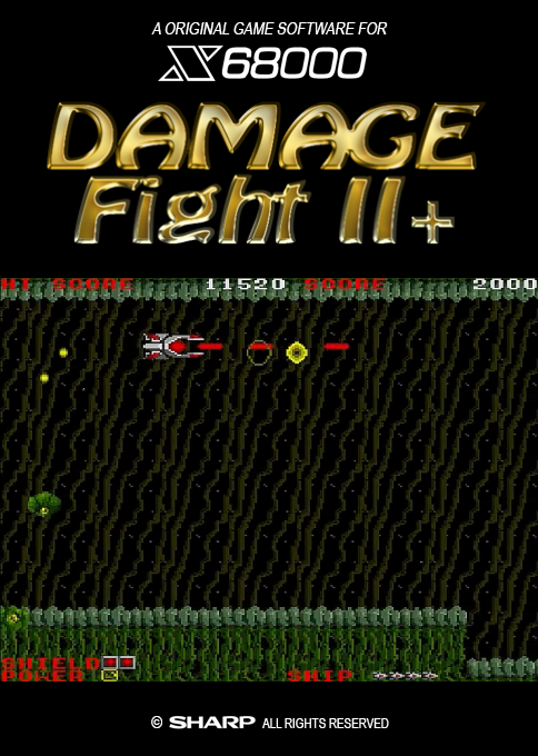 Damage Fight II+