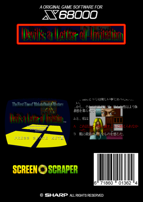 Devil's A Letter Of Invitation - Dos