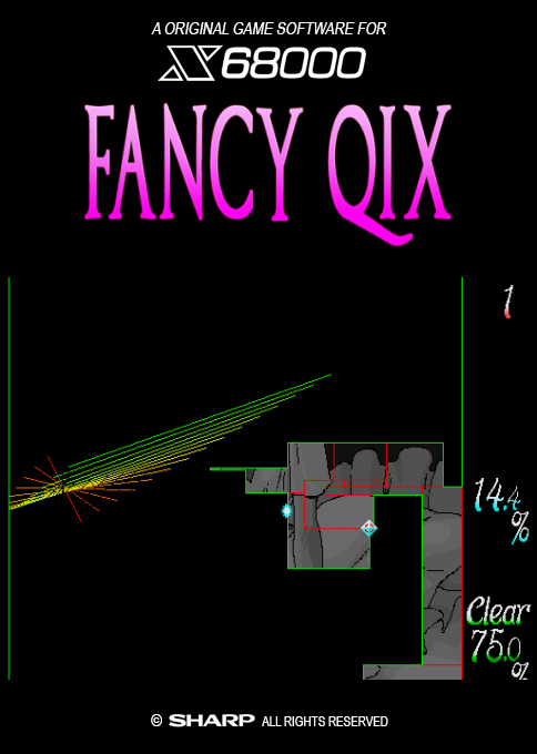 Fancy Qix