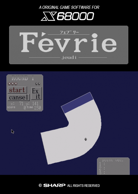 Fevrie