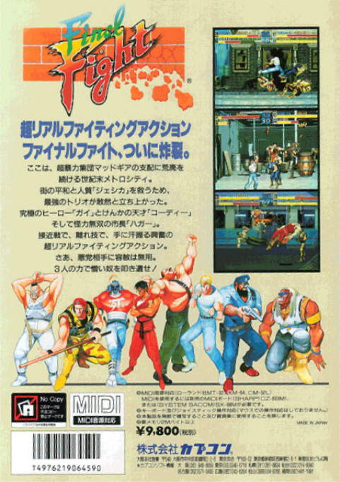 Final Fight - Dos