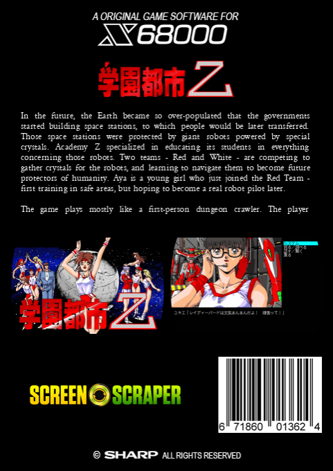 Gakuen Toshi Z - Dos