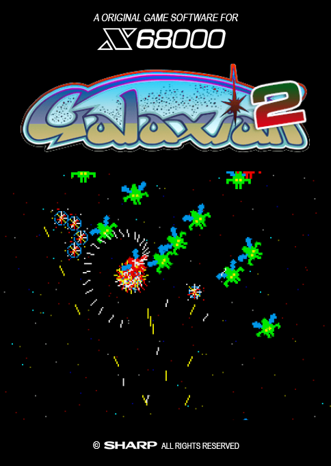 Galaxian 2