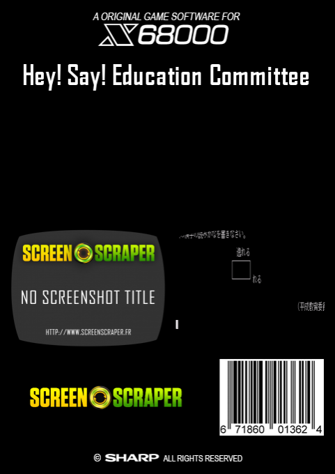 Hey! Say! Education Committee - Dos