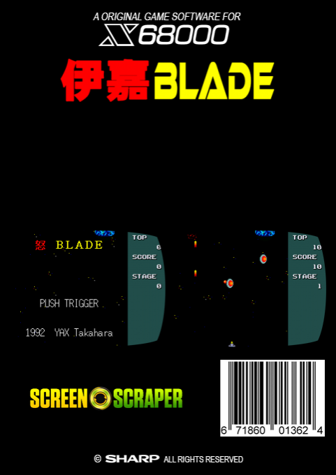 Ika Blade dos