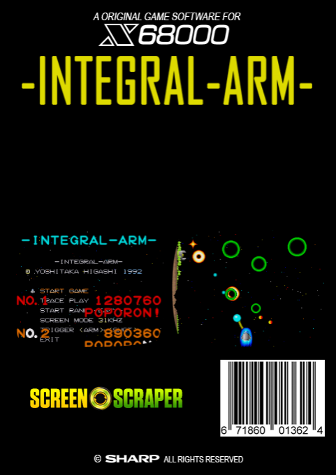 Integral Arm dos
