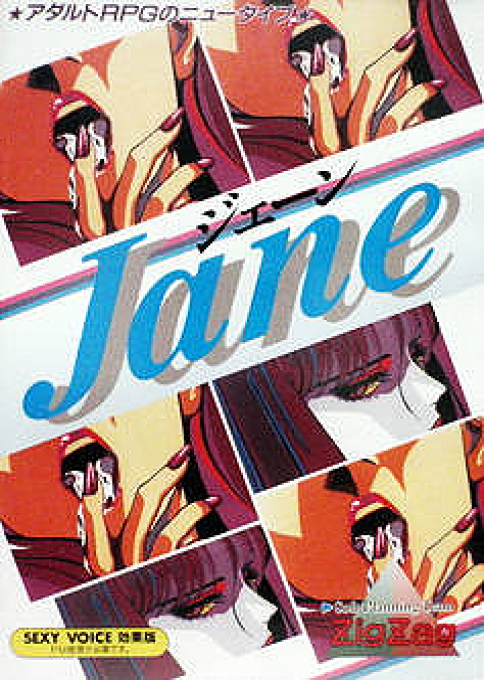 Jane