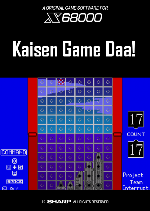 Kaisen Game Daa!