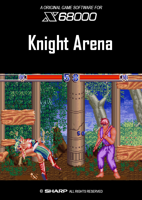 Knight Arena