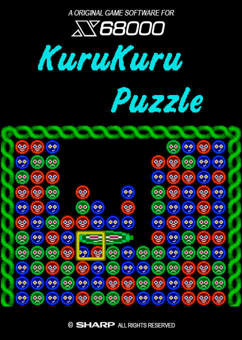 Kuru Kuru Puzzle