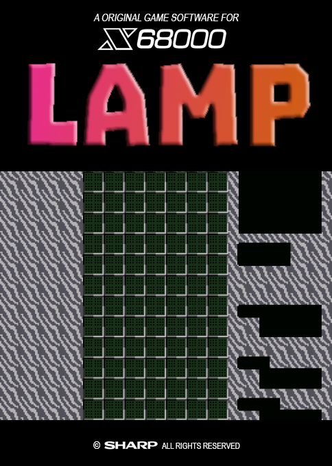 Lamp