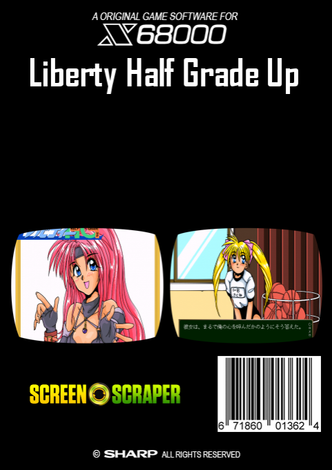 Liberty Half Grade Up - Dos
