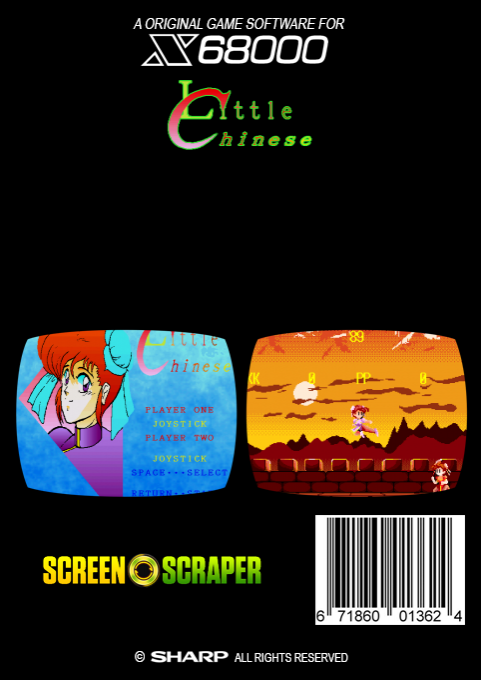 Little Chinese - Dos