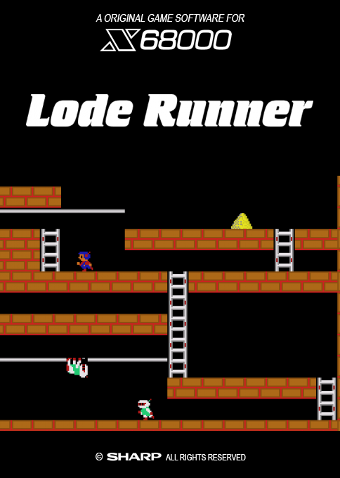Lode Runner