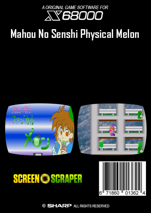 Mahou No Senshi Physical Melon - Dos