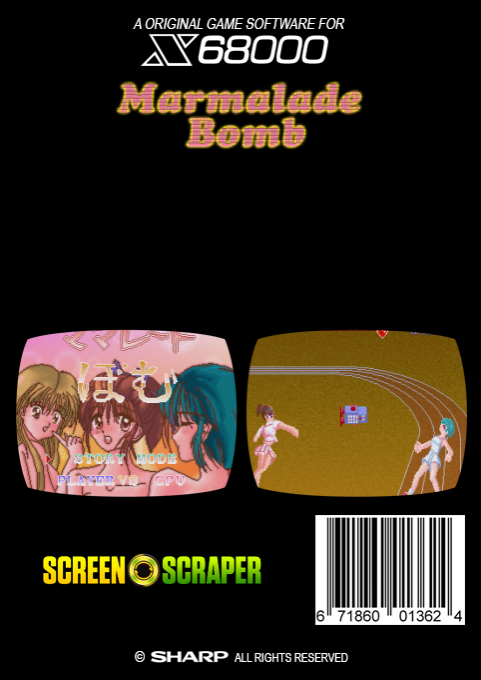 Marmalade Bomb - Dos