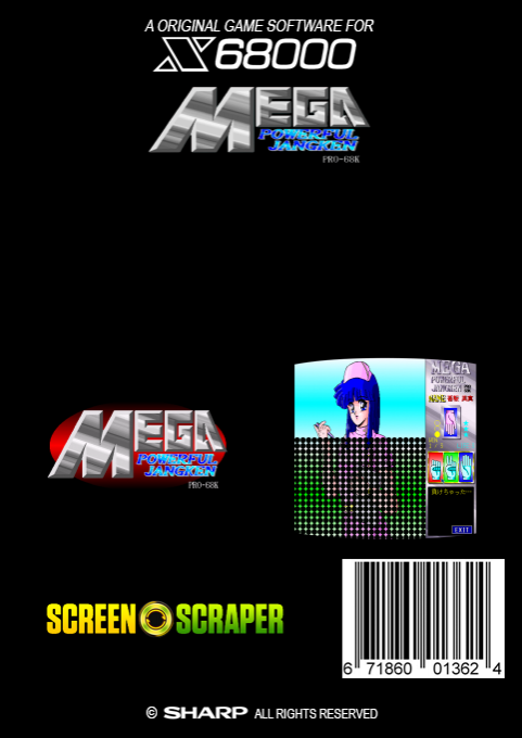 Mega Powerful Jangken Pro-68K - Dos