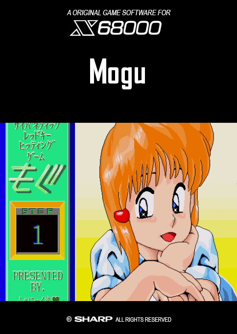 Mogu