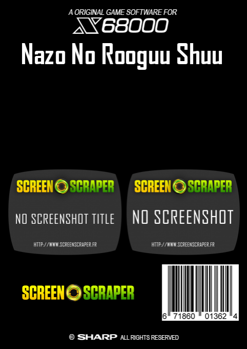 Nazo No Rooguu Shuu - Dos