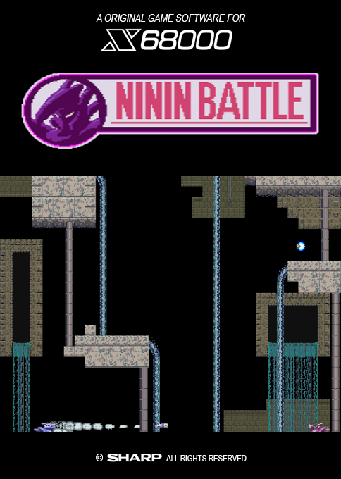 Ninin Battle