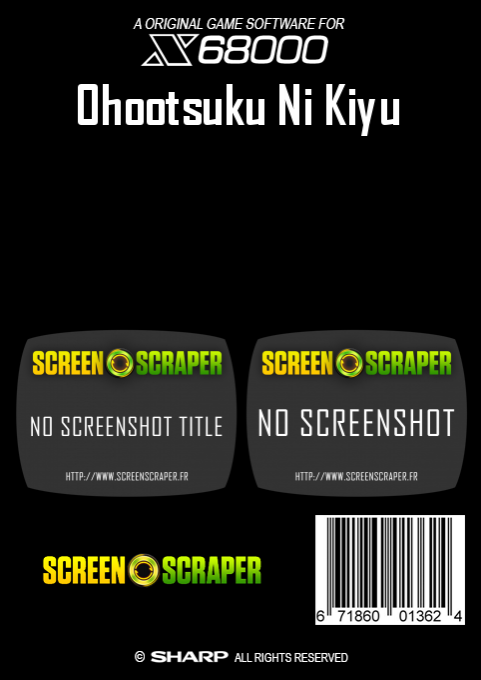 Ohootsuku Ni Kiyu - Dos