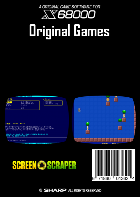 Original Games - Dos