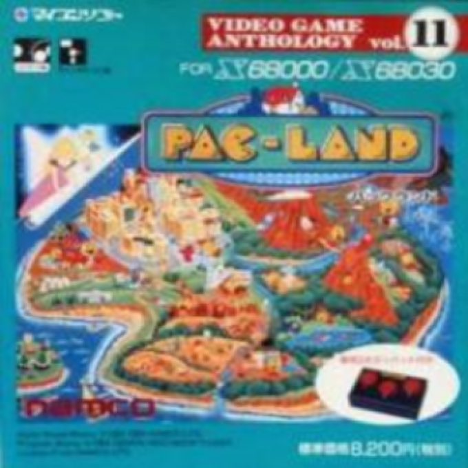 Pac-land
