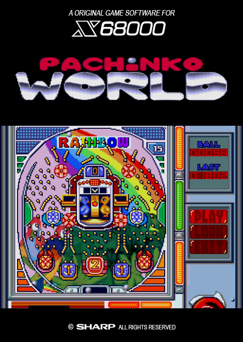 Pachinko World