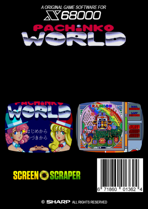 Pachinko World - Dos