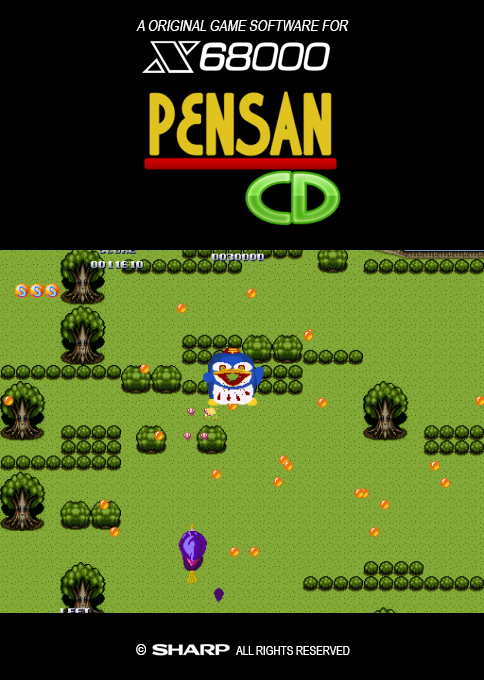 Pensan CD