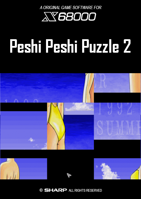 Peshi Peshi Puzzle