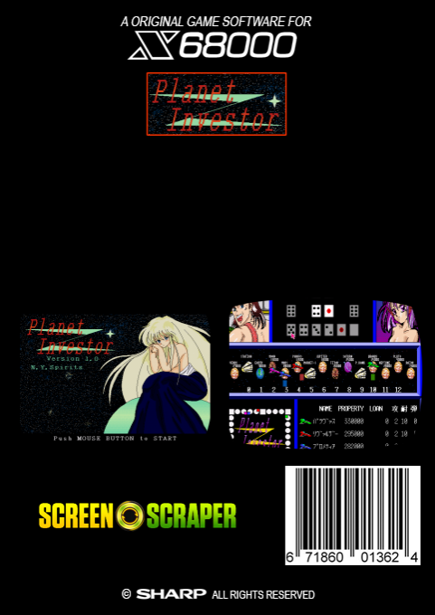 Planet Investor - Dos