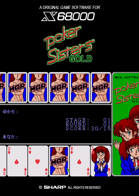 Poker Sisters Gold