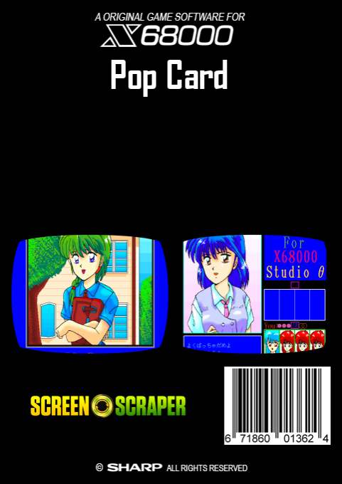 Pop Card - Dos