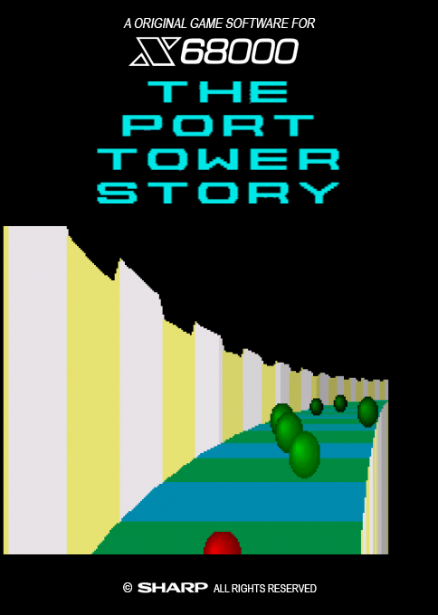 Port Tower Monogatari