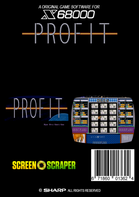 Profit - Dos