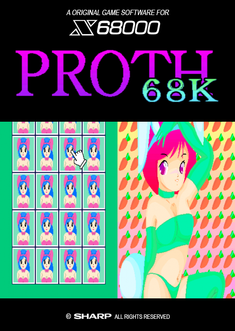 Proth 68K