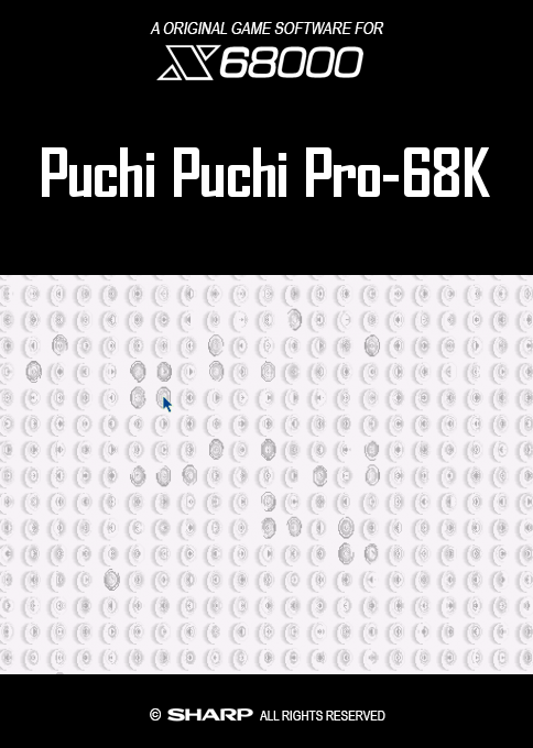 Puchi Puchi Pro-68K
