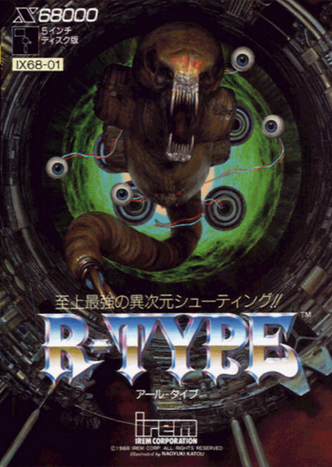 R-type