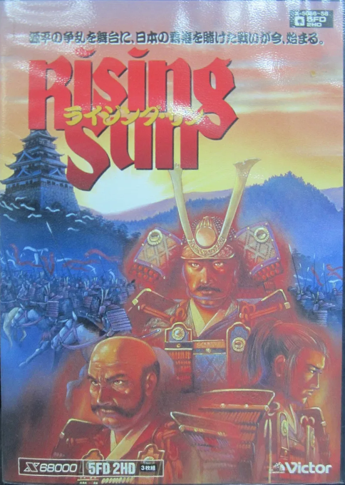 Rising Sun