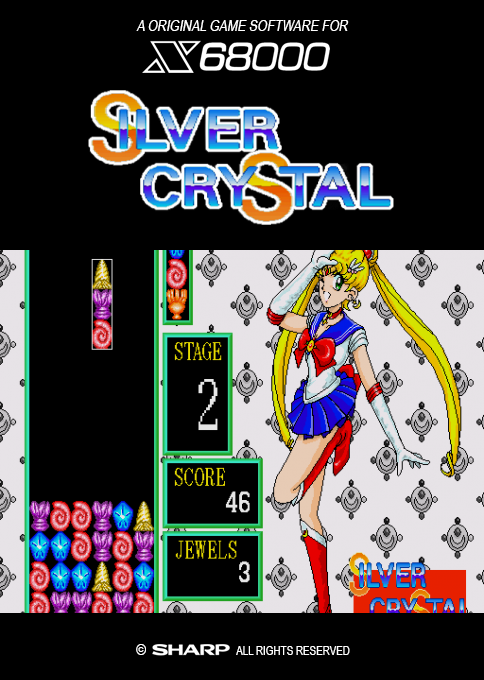 Silver Crystal