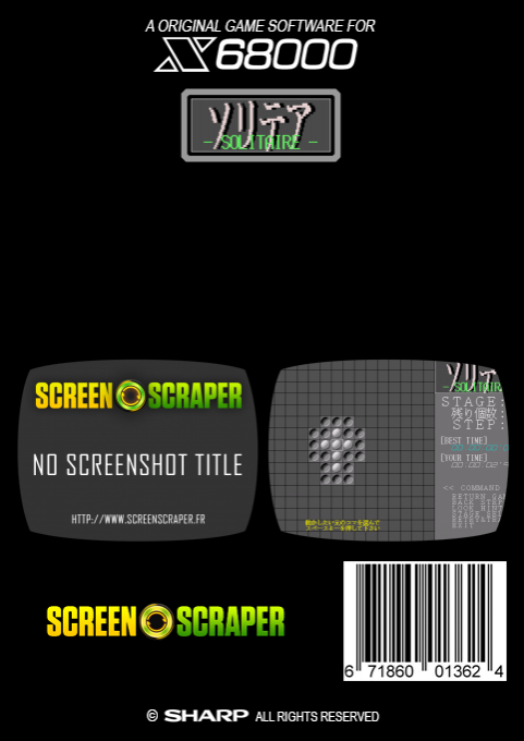 Solitaire Tiny Han - Dos