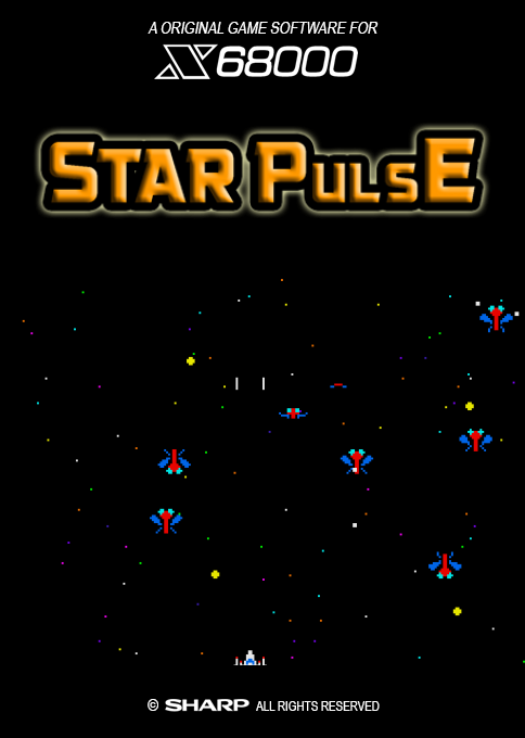 Star Pulse
