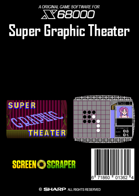 Super Graphic Theater - Dos