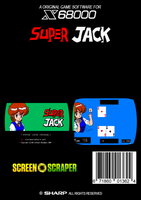 Super Jack Pro 68K - Dos