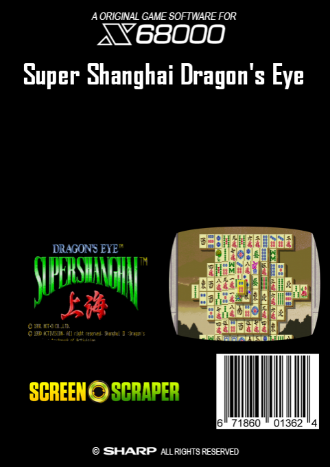 Super Shanghai Dragon's Eye - Dos