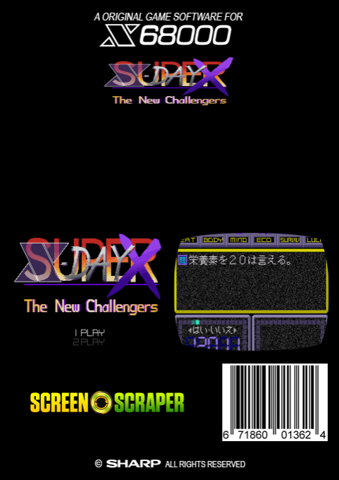 Super X-Day X - Dos