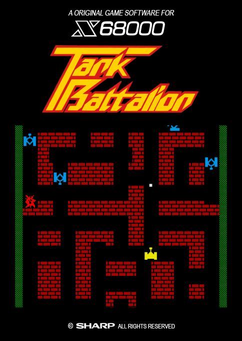 Tank Battalion